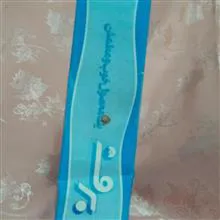 پودر
