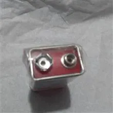 باتری