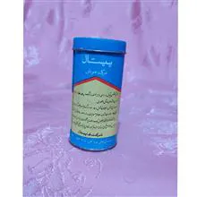 قوطی