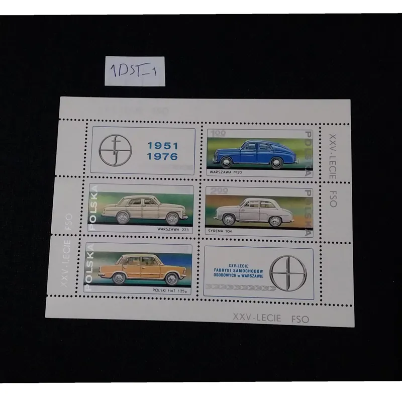 مینی شیت تمبر صنعت خودرو سازی و ماشین لهستان