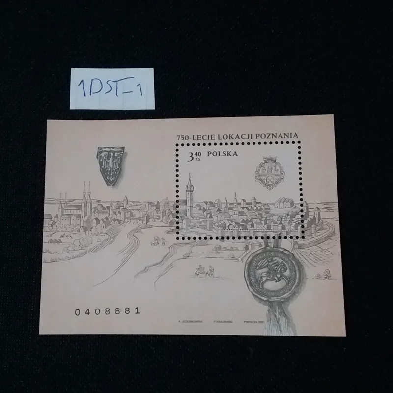 مینی شیت تمبر نقاشی چاپ لهستان کمیاب