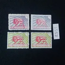 چهارقطعه