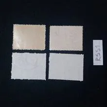 چهارقطعه