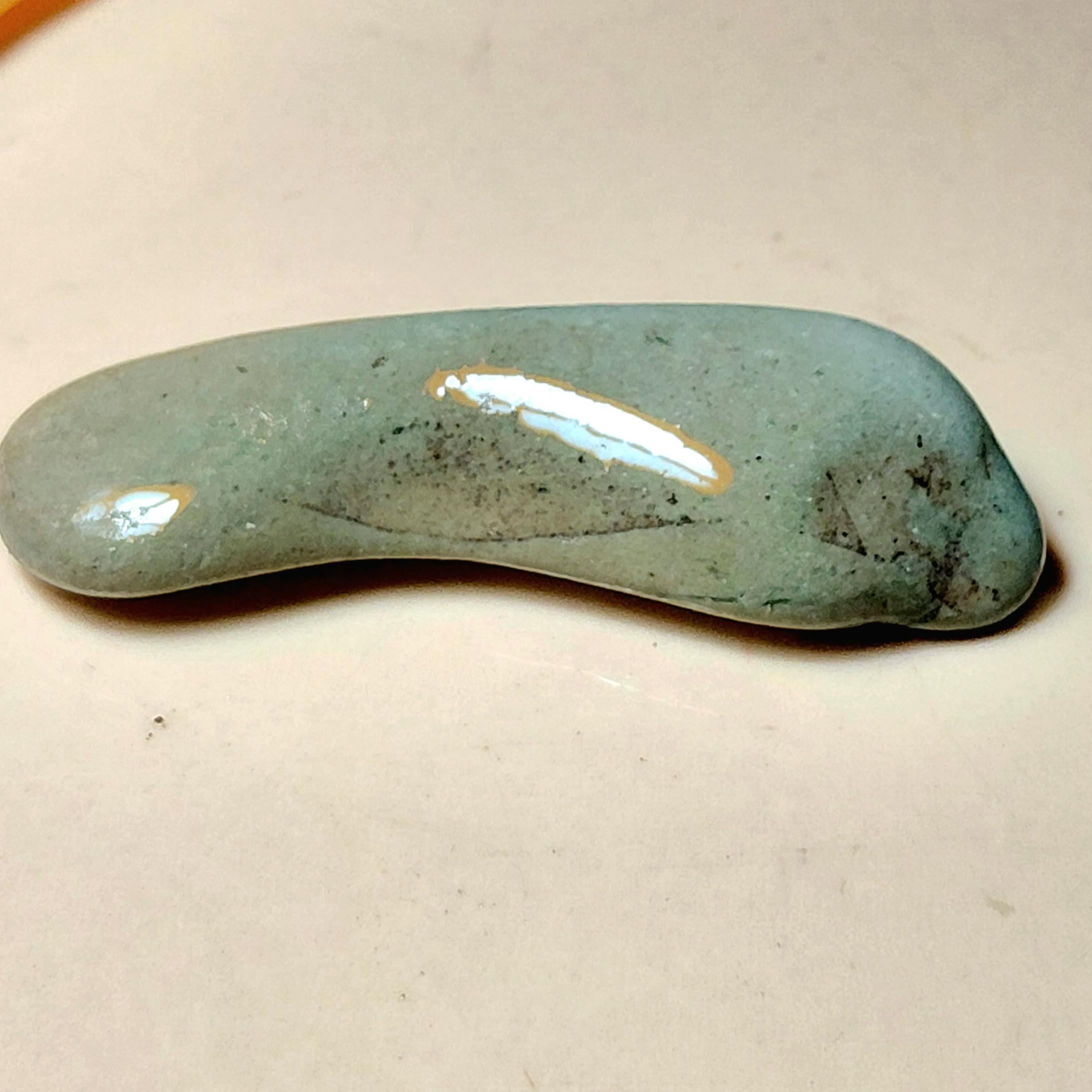 بازالت (Basalt) / جذاب رودخانه ای
