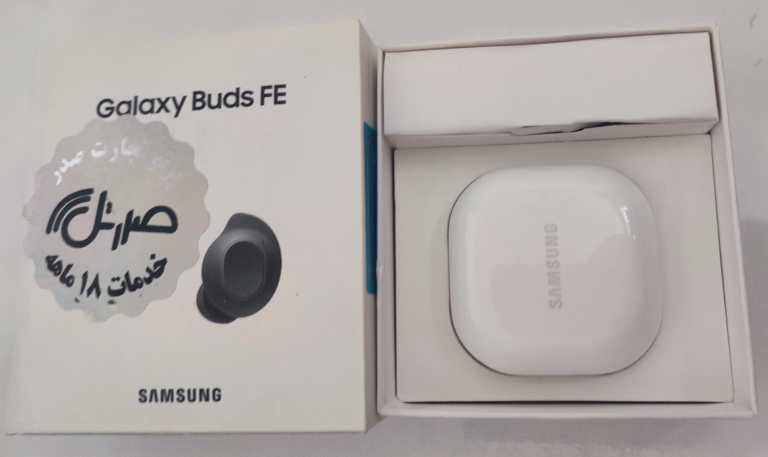 هندزفری samsung Galaxy Buds FE