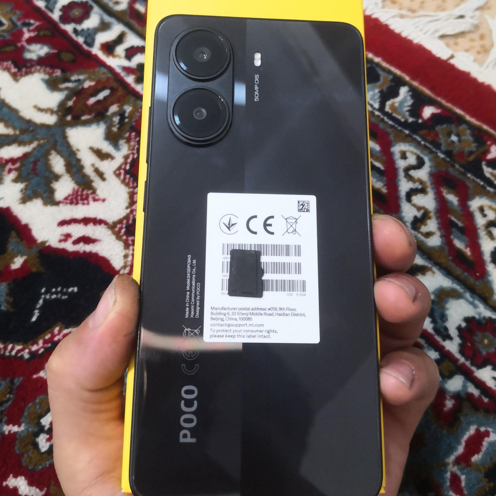 Poco x7 pro