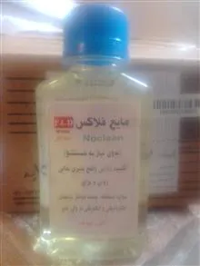 مایع