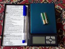 ترازوی