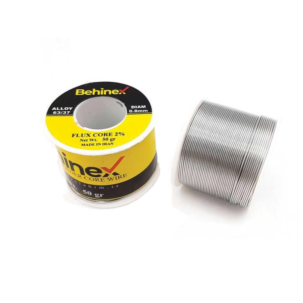 یک عدد سیم لحیم بهینکس 50 گرمی- با کیفیت