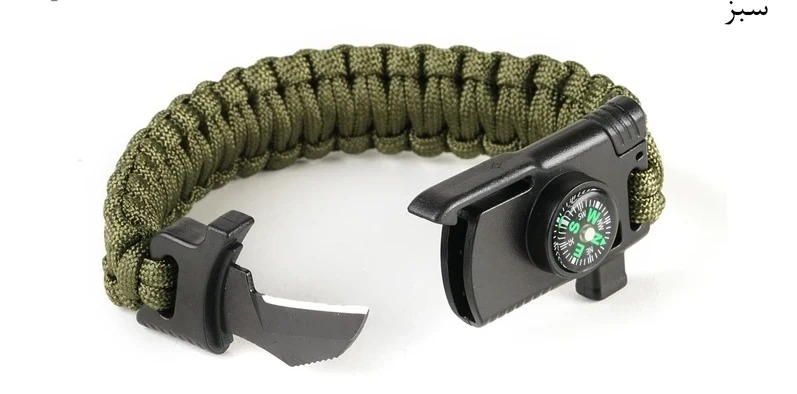 دستبند نجات 6 کاره دارای سنگ چخماق