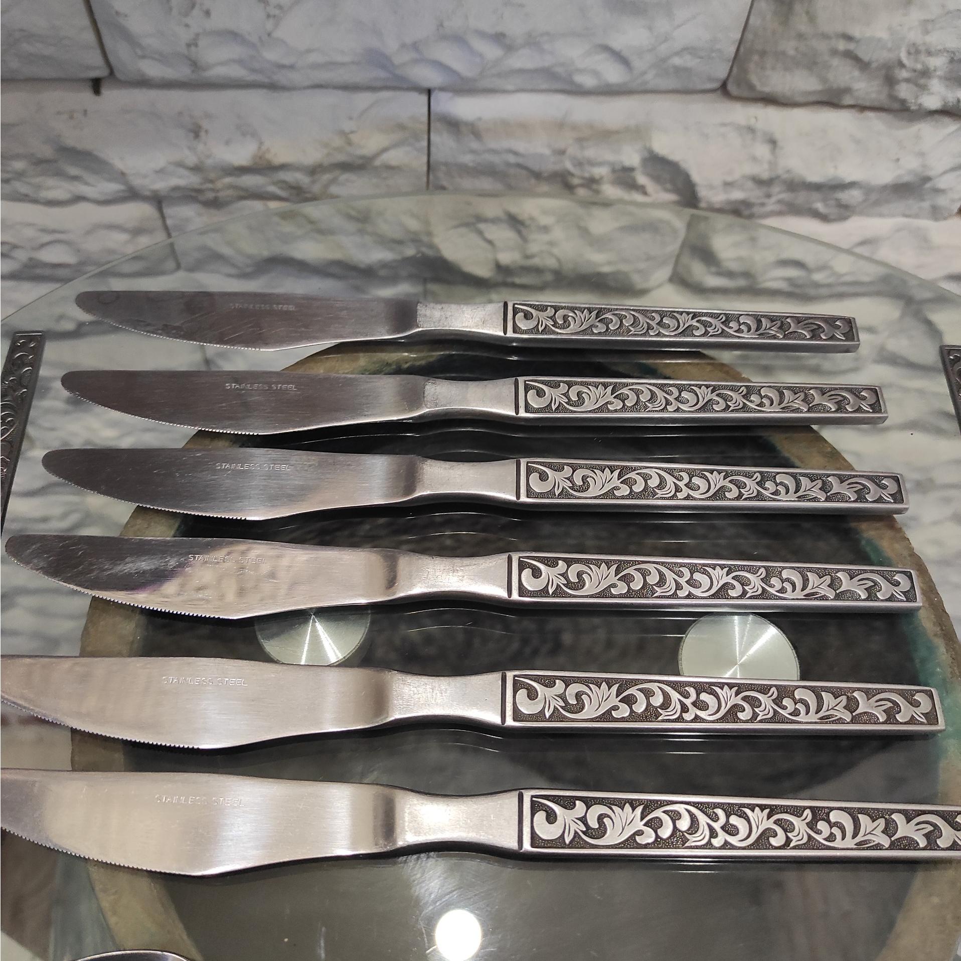 چاقو قدیمی پهلوی