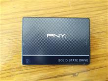 SSD