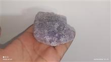 سنگ