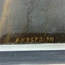 نقاشی