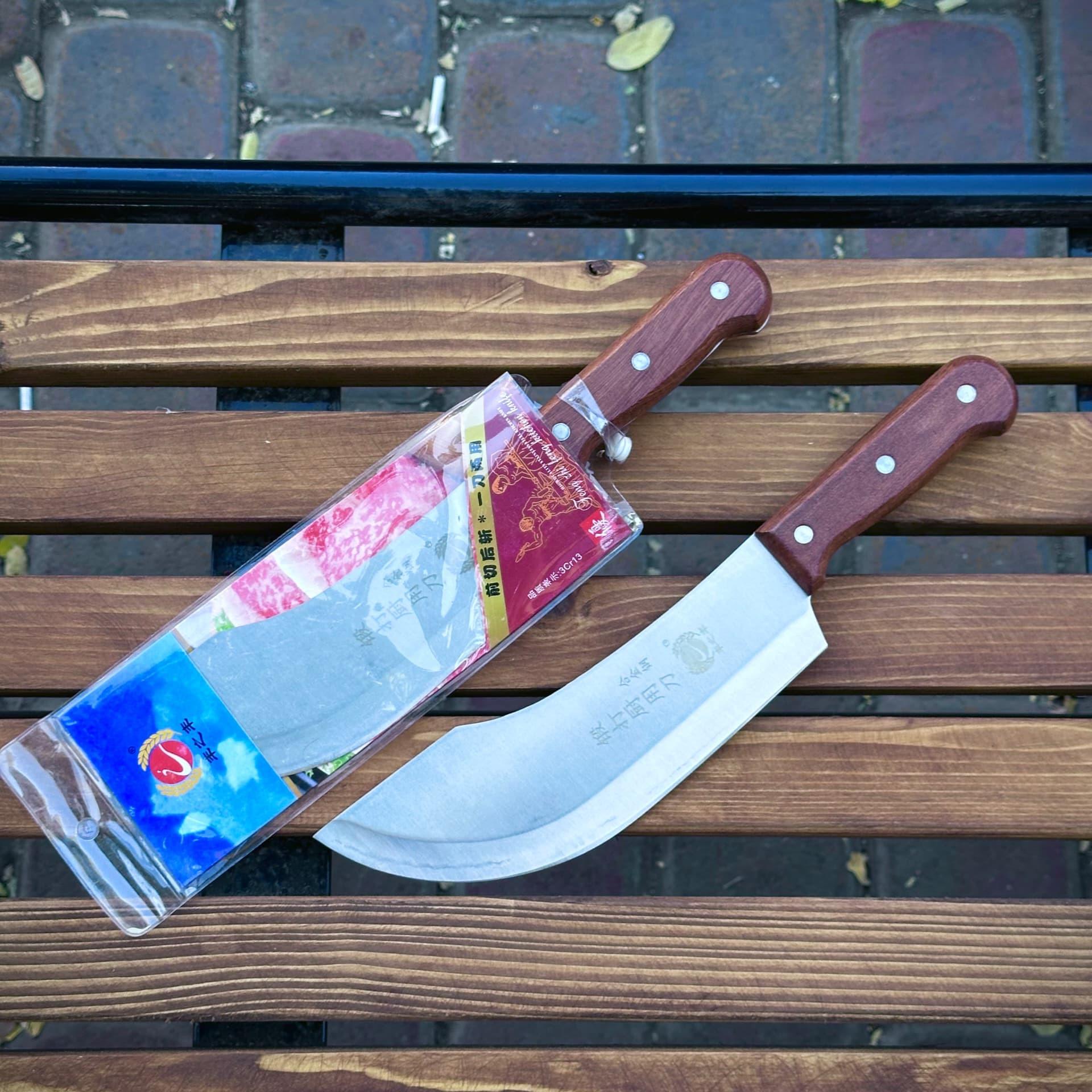 ساطور برش مخصوص آشپزی