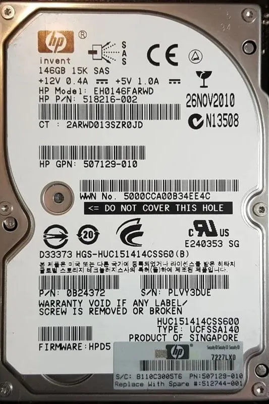 هارد سرور اچ پی HP 146GB 15K 6GB/s
