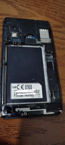 lg