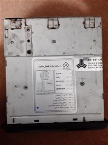 پخش