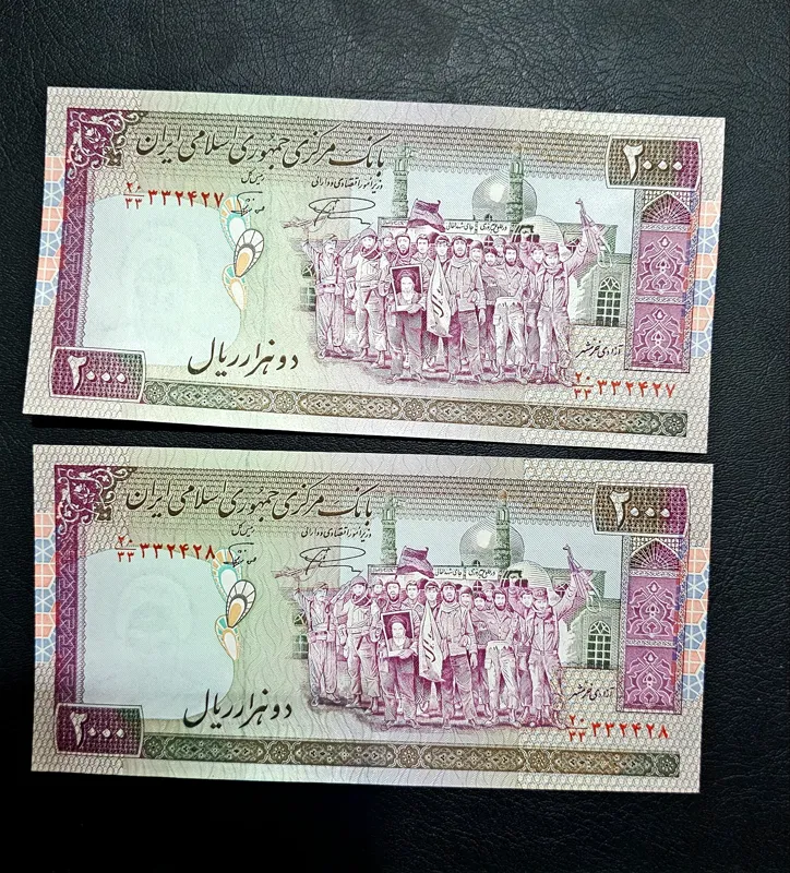 تظاهرات شماره جایگزین خاص کسر 20 33