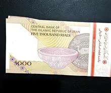 ارور