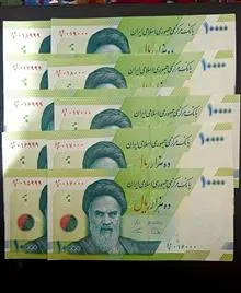 پنج