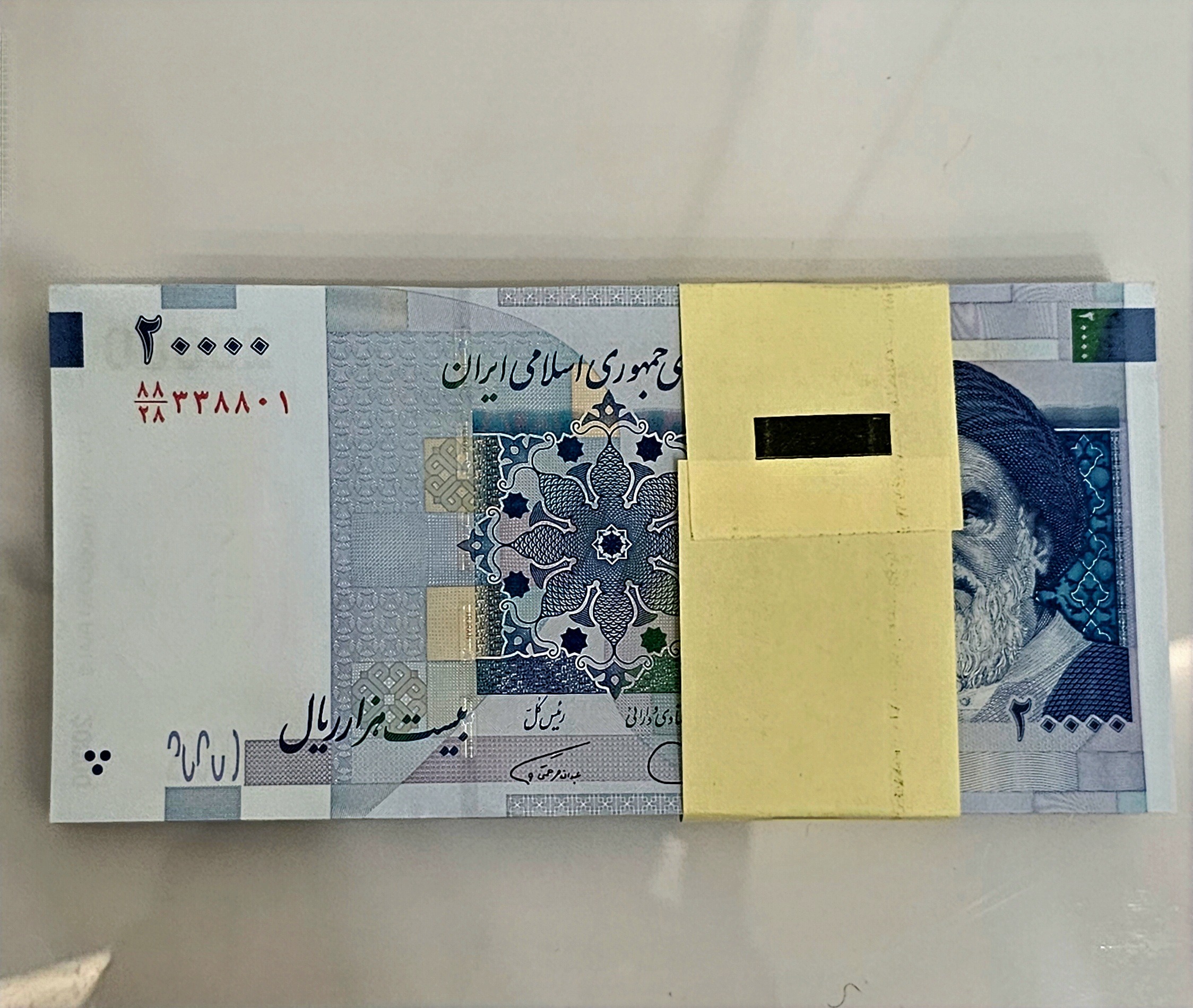 دویی دژپسند همتی کسر خاص شماره خاص کلی هشت داره