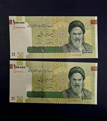 ده