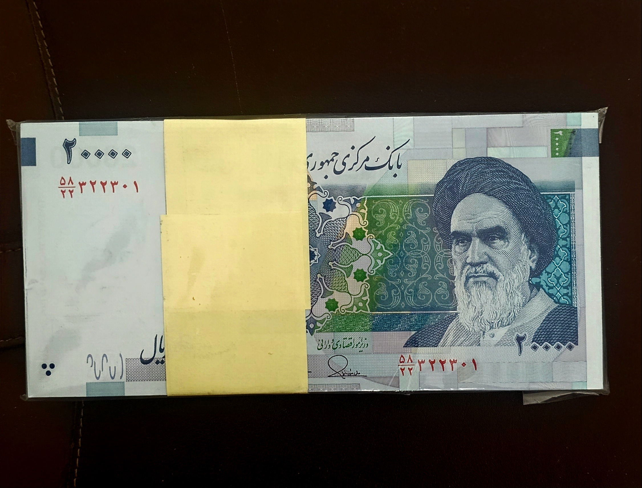 بسته دو هزاری طیب نیا سیف شماره زیبا 322322