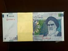بسته
