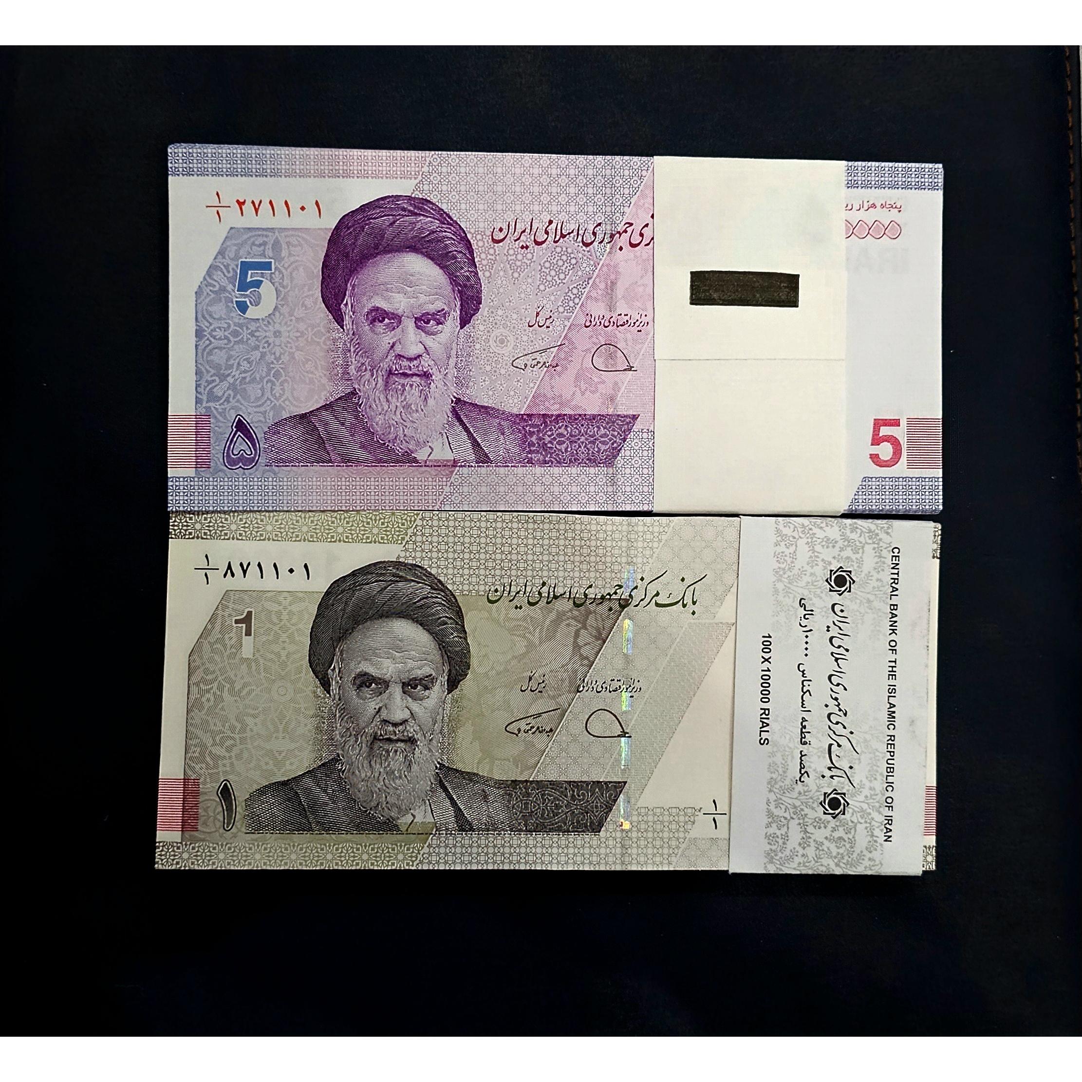 دو بسته یک تاصد یک یکم شماره زیبا