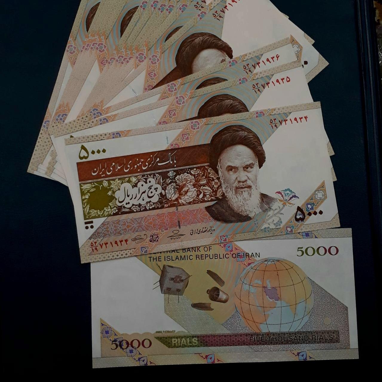 جفت پانصدی حسینی بهمنی طرح ماهواره امید