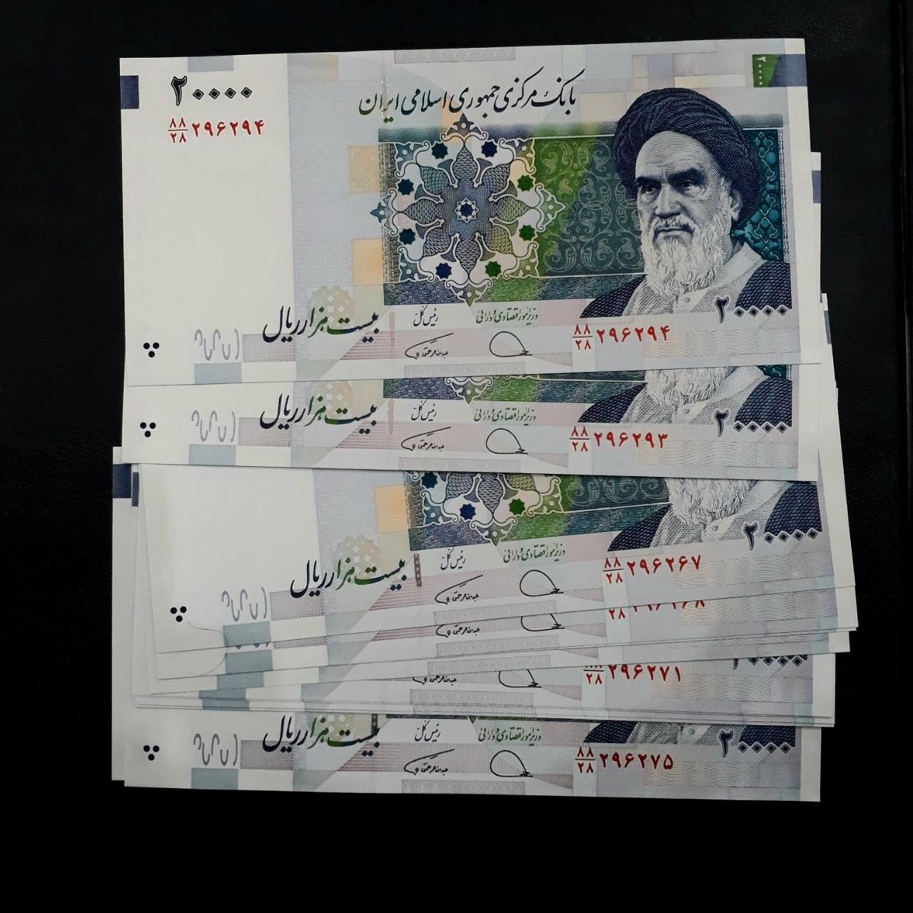 بیست هزار ریال دژپسند همتی نخ ارم بانک مرکزی