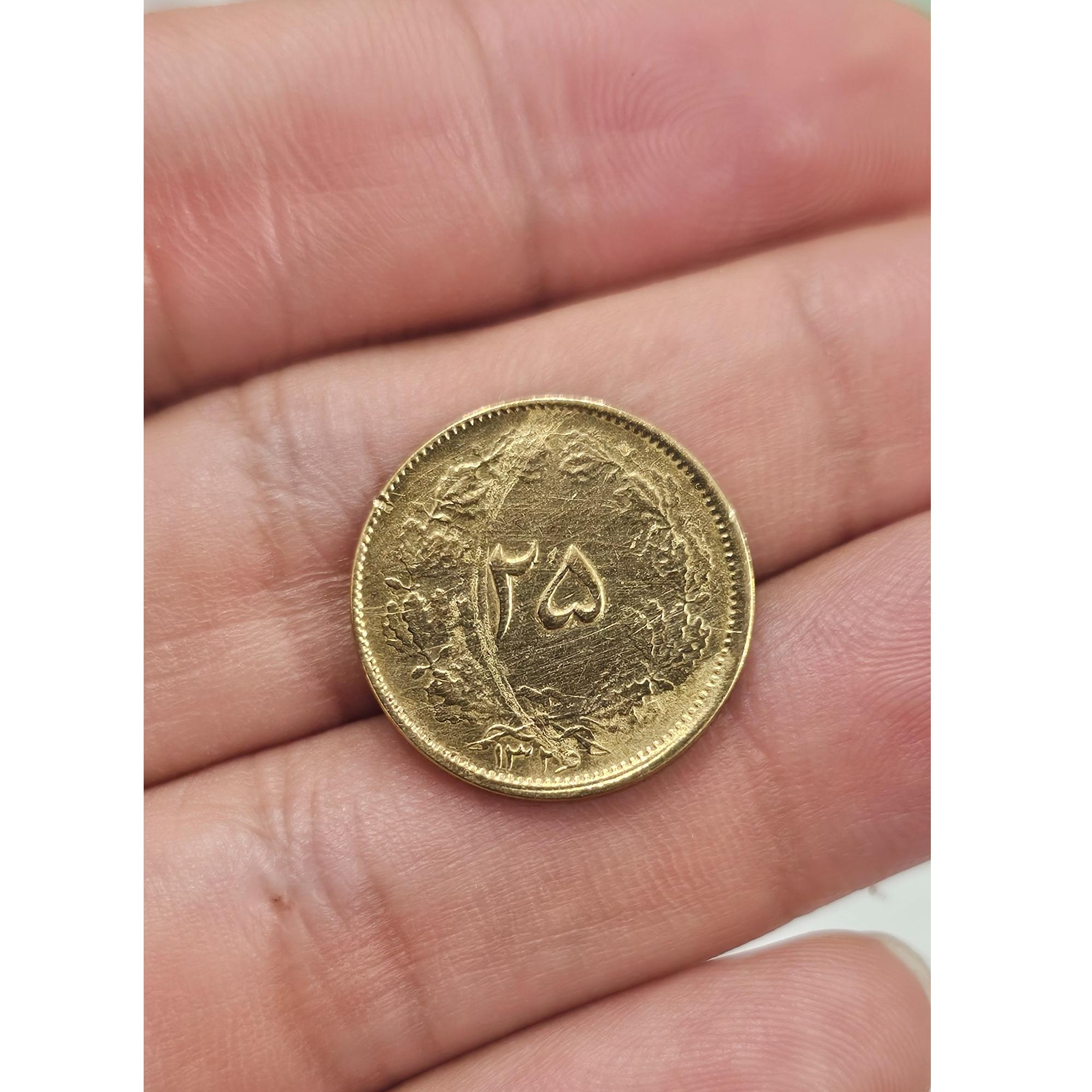 25 دینار 1326 کیفیت خوب