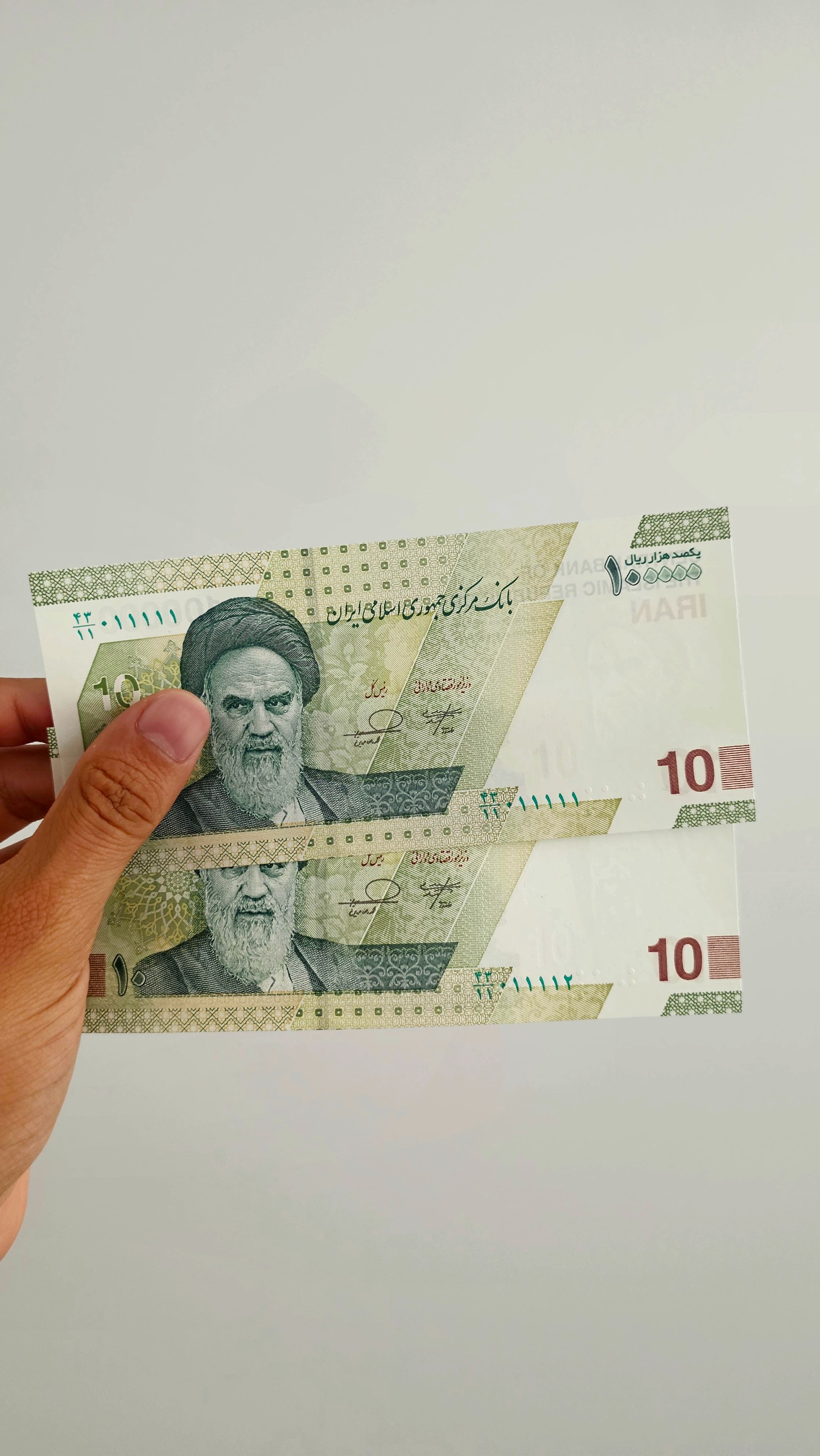 نیم رند خاص مخرج 11 نیم رند 1