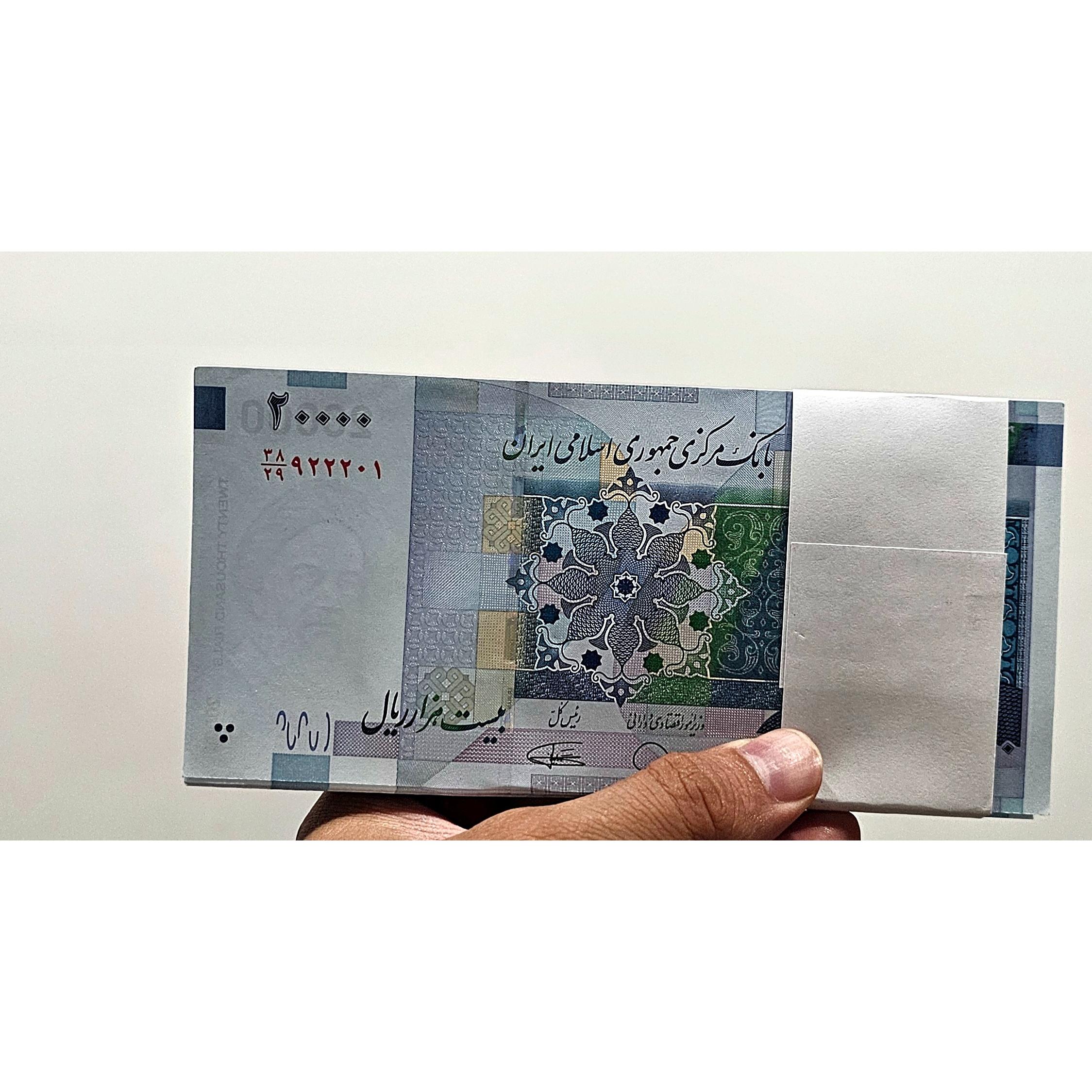 بسته دوهزاری نیم رند کمیجانی 922222