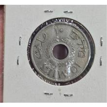 سکه