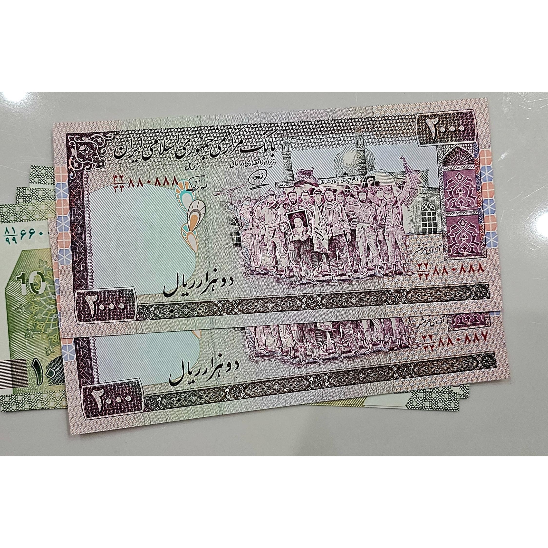جایگزین پنجشماره دویستی تظاهرات محمد خان نوربخش