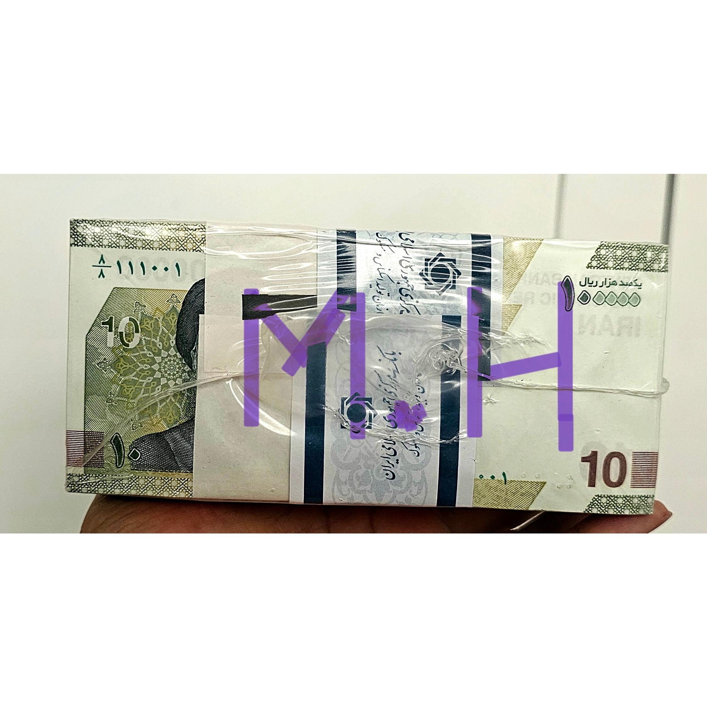 باکس پلمپ کسر همسان شماره رند 1