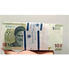 باکس