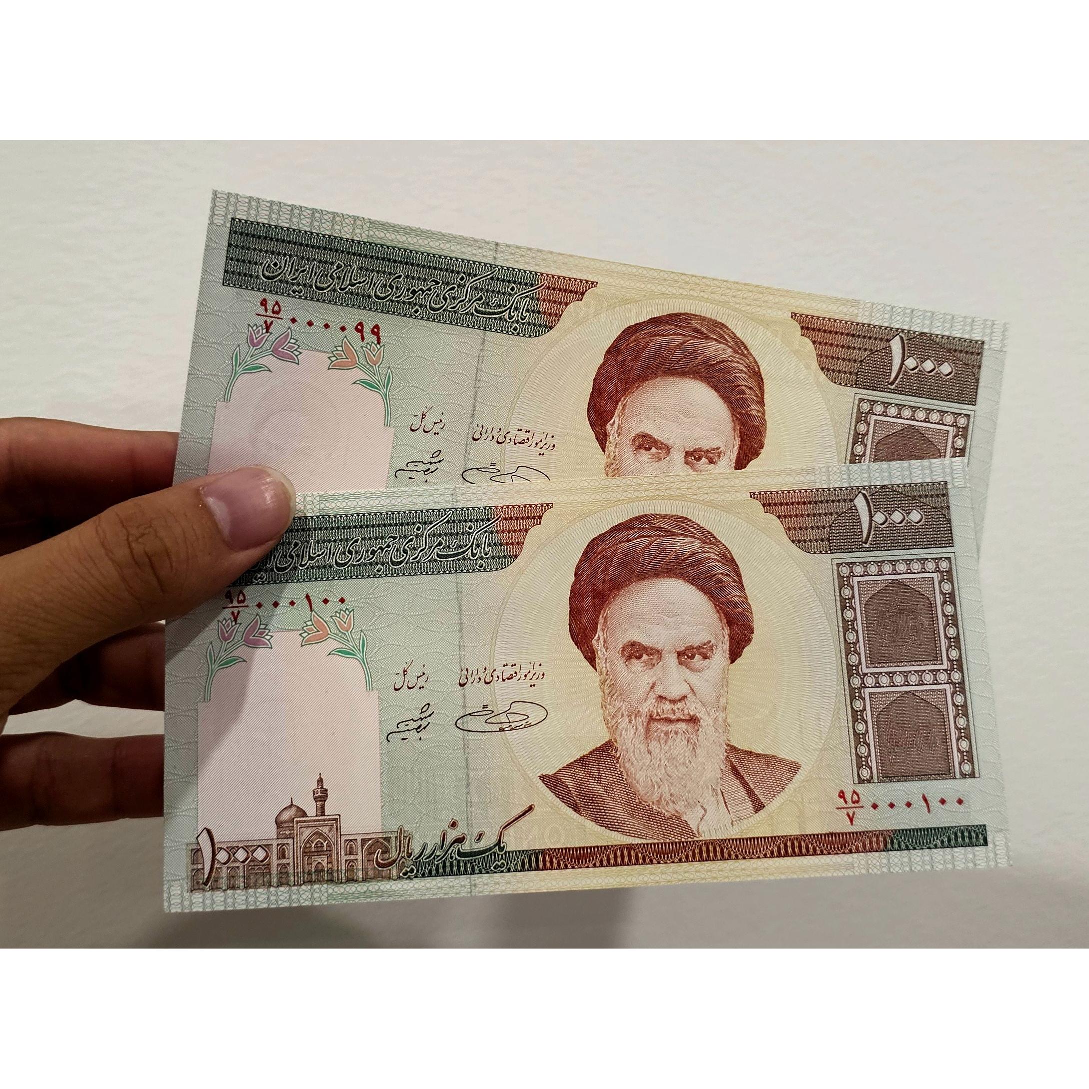 جفت صدی صفدرشیبانی شماره زیبا 000099