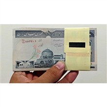دویست