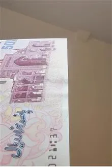 پانصد