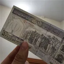 پانصد