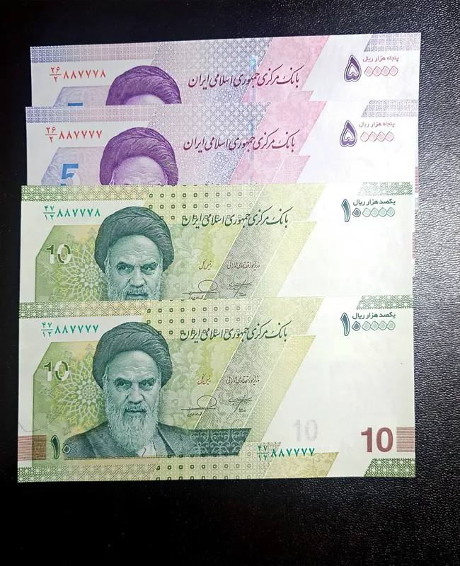 دوجفت همشماره 887777