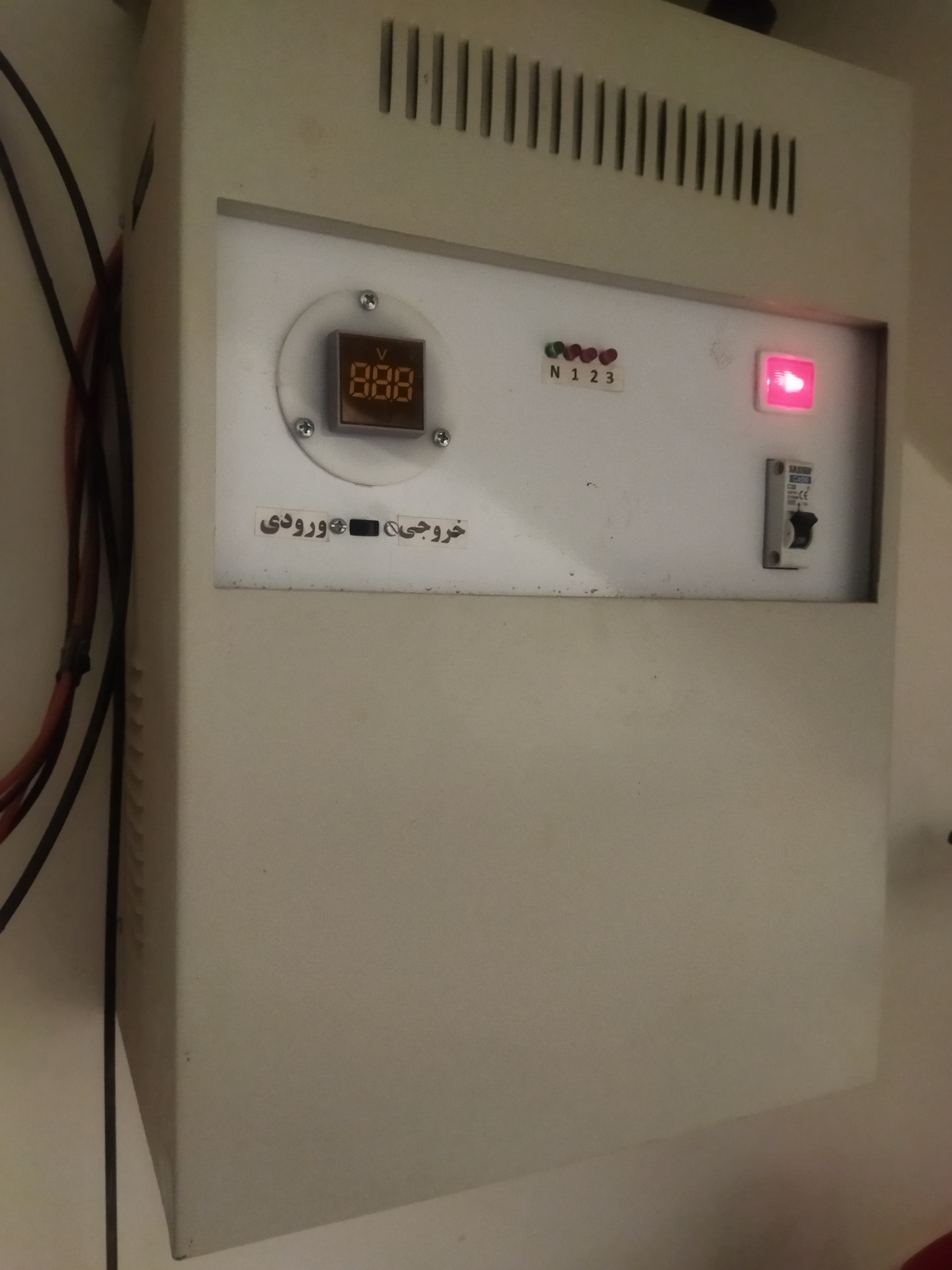 استابلایزر افزاینده برق