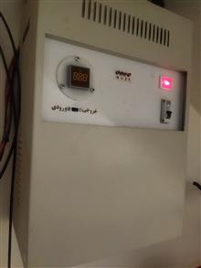 استابلایزر