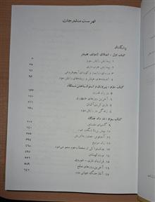 ظهور