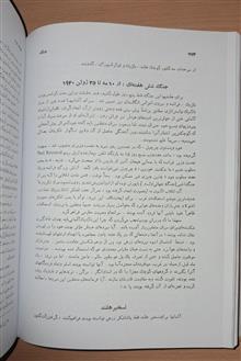 ظهور