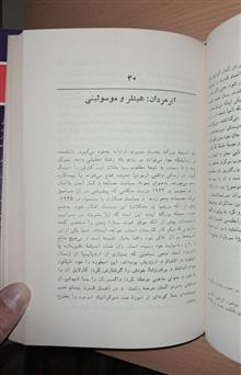 عظمت