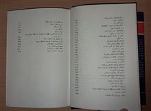 عظمت